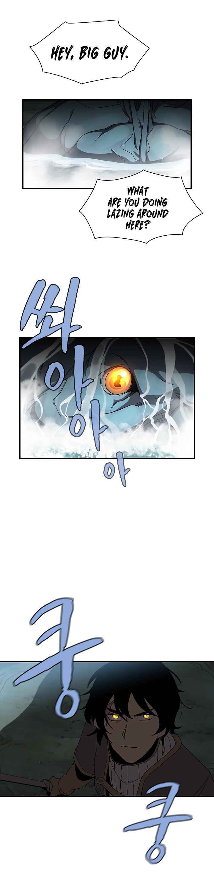 Dungeon Majesty Chapter 45 13